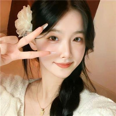 海角上的兄妹